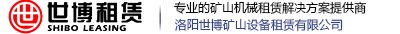 租賃DHGY系列液壓圓錐破碎機