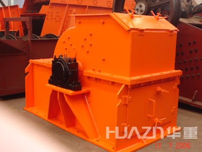 租賃PCH系列環(huán)錘式破碎機
