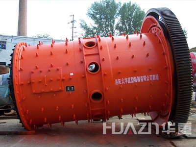 租賃高效節(jié)能棒磨機(jī)