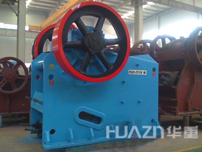 世博租賃PE系列顎式破碎機(jī)