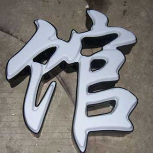oݘROӋ