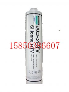 SE9168 SE9168 ܷz