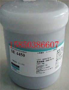 SE4450 SE4450 (do)z