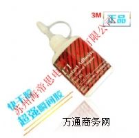 3M 171 z ٸ˲ɏ(qing)ճτ