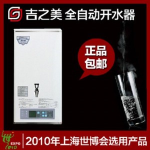 ֮gm-k2-30cswM(jn)ʽ_(ki)ˮC(j)