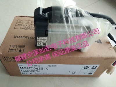 ŷ늙Cmsmf042l1u2m+mbdlt25sf
