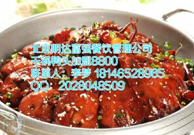 ^䷽˸^ă(yu)