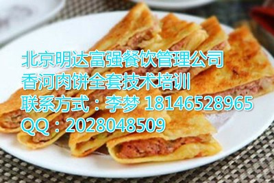  Wϵ{ 