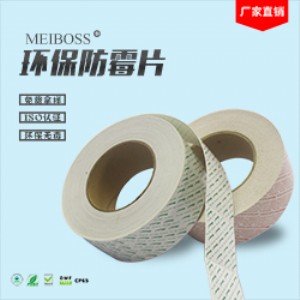 ߸ЬAl(f)ù-mboonùNƬ