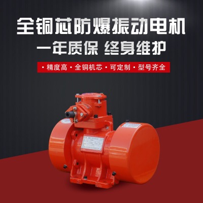 ybzh-2.5-2늙C(j)
