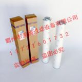 (yng)PALLHVоHC8900FDN8HN
