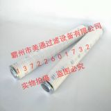 (yng)PALLHVоHC8900FDN16ZNa(chn)Ʒ