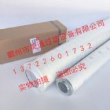 (yng)PALLHVоHC8900FDT39Z