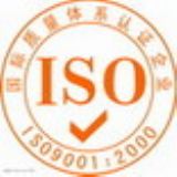 ISO9001JC|BSCIJCӖ|SA8000JCo|ICTIJCԃ(D)