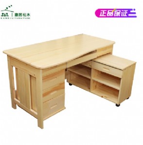 ϷI͵ ľ 29#D(zhun)ľ_(ti)