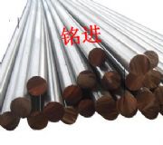 M20CrMo13P(D)