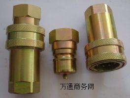 LSQ-S1開閉式液壓快速接頭|油路快插接頭