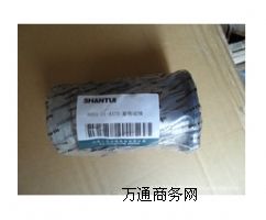 (yu)|(zh)ɽSD22ÂS6691-21-4170