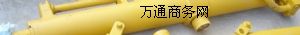 (yng)C(j)SD1616Y-84-62000
