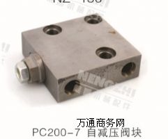 (yng)СھC(j)PC200-7Ԅ(dng)pyK