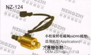 PC200-5СھCD(zhun)늴y