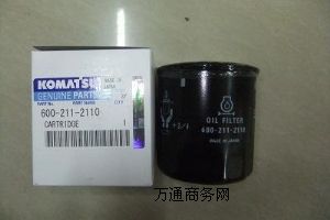 СڙCPC70-8CV600-211-2110