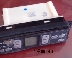 (yng)ԭbСھC(j)PC130-7{(dio)
