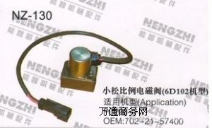 (yng)СڙC(j)PC200-7늴y702-21-57400