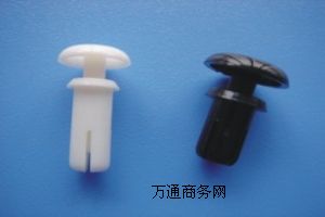 絕緣粒 電晶體座 電晶體墊片