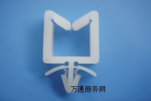 電線固定座/CH-5/CH-6/CH-10