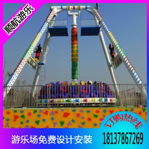 @U̼24[N24[NٍX