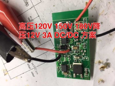 ad8552ԭS؛Դ 48v24v/2a