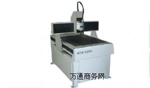\S̙CXCSK-6090