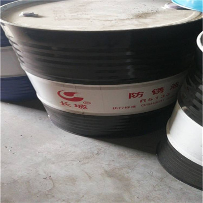 Lڹ(yng)LƱӷPr5126S BӷP
