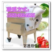 山西高校食堂切菜機(jī) 全國(guó)質(zhì)量聯(lián)保