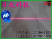 24Vt(bio)(xin)
