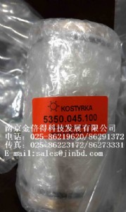 (gu)kostyrkaͲA