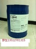 ~Da-187 6040 kh-560