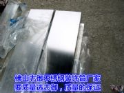 ɽP䓷ɽP䓺