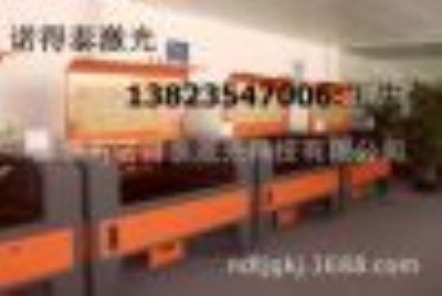 Ļ1309bиC