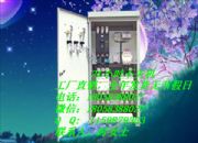 30ǧӹ300kw(ni)ܛӹ