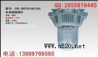 (yng)NFC9180/NXL(zhng)۷ѣ픟
