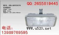 (yng)NFC9175L(zhng)픟