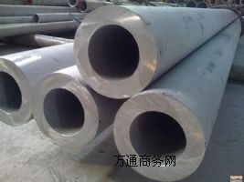 (yng)_(ti)Cr25Ni20͸ߜزP䓹