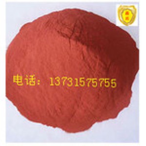 球形銅粉 高純銅粉 超細(xì)銅粉 金屬銅粉 銅顆粒