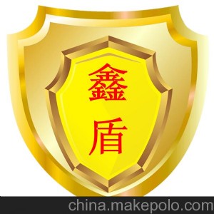 高純鋅粒 鋅塊 鋅錠 鋅箔 鋅帶 各種尺寸 規(guī)格 科研