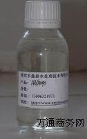 丙烯酸-2-丙烯酰胺-2-甲基丙磺酸共聚物 AA/AMPS