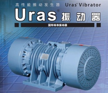 ձuras technoa(chn)Ʒ(dng)늙C(j),oϙC(j),ݔ͙C(j),