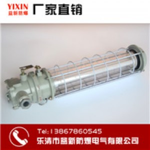 dgs18/127y(a)Vßɹ