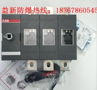 gm2-400/1.14